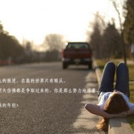 word2010怎么免费下载